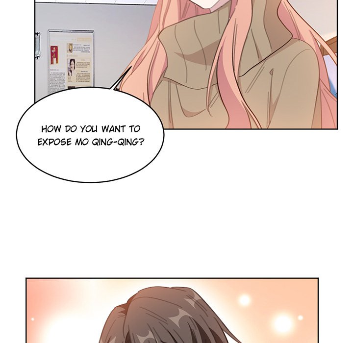 Your Turn to Chase After Me Chapter 105 image 41