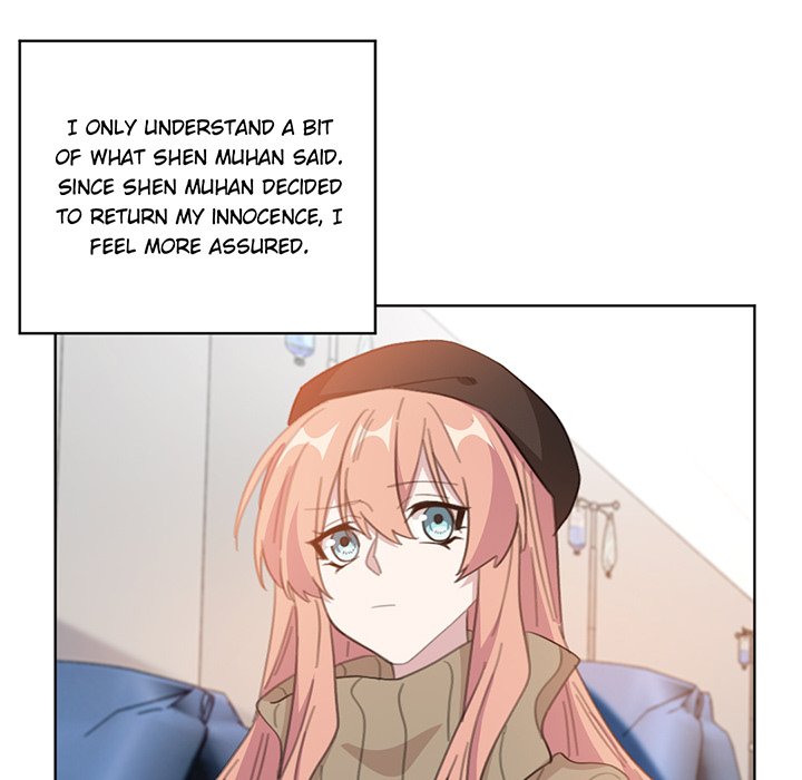 Your Turn to Chase After Me Chapter 105 image 43