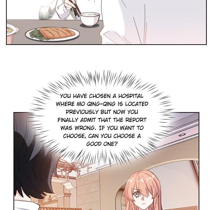 Your Turn to Chase After Me Chapter 105 image 47