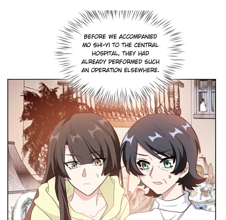 Your Turn to Chase After Me Chapter 105 image 53