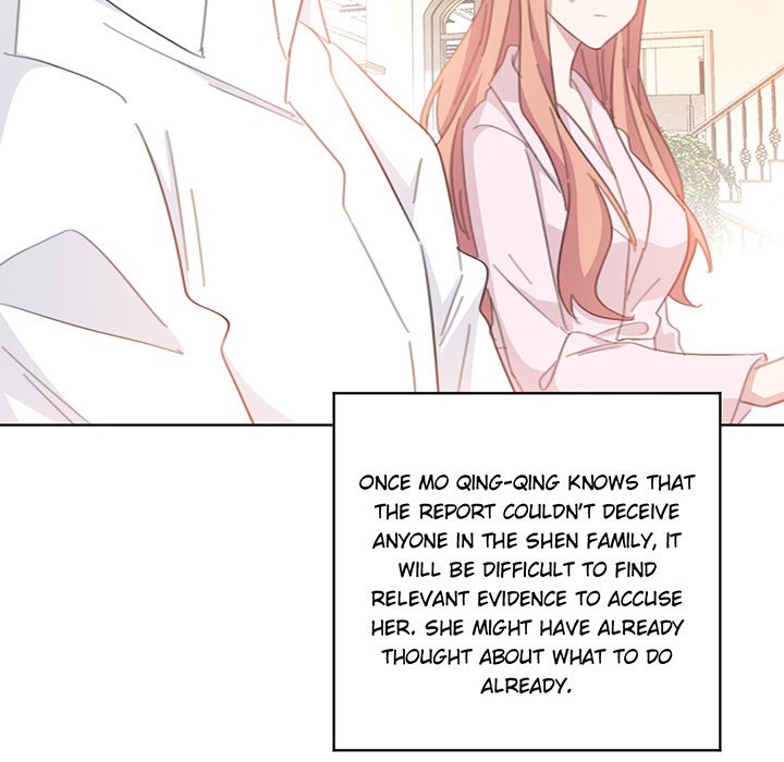 Your Turn to Chase After Me Chapter 105 image 57