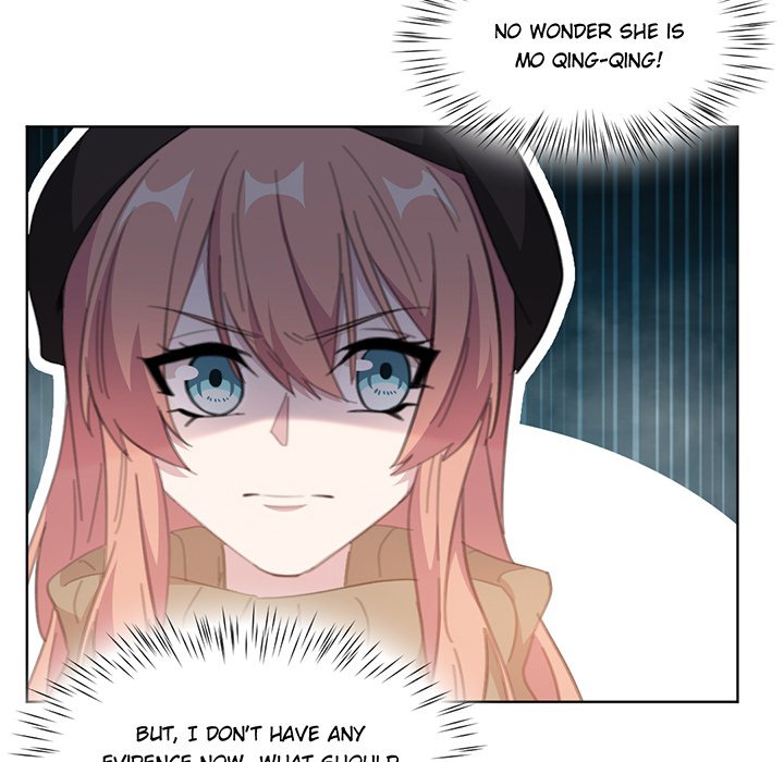 Your Turn to Chase After Me Chapter 105 image 7