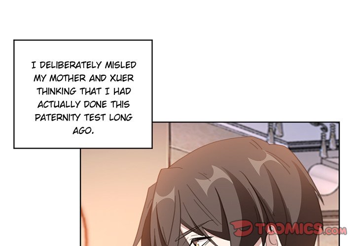 Your Turn to Chase After Me Chapter 106 image 0