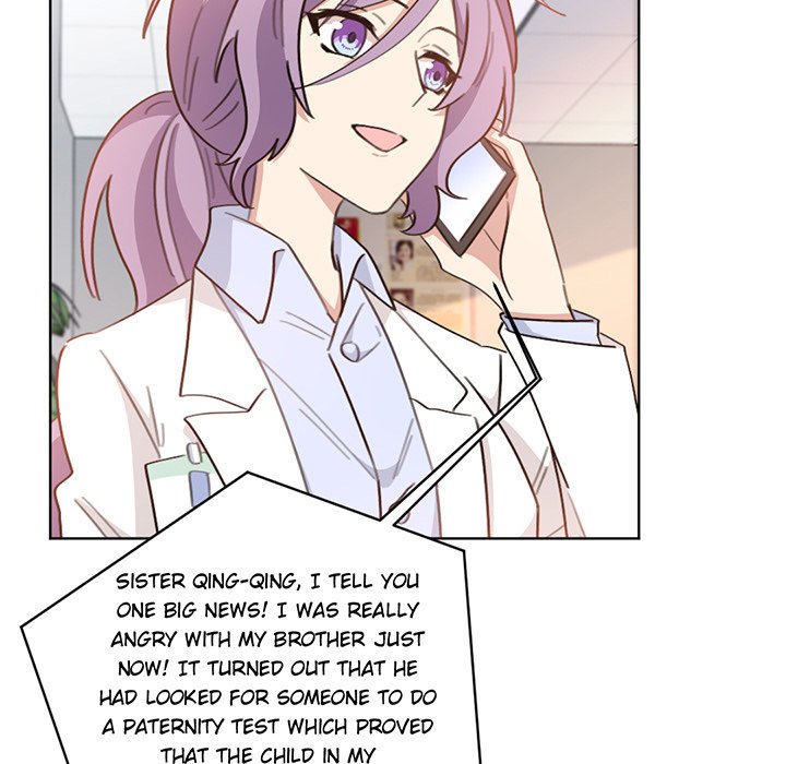 Your Turn to Chase After Me Chapter 106 image 14