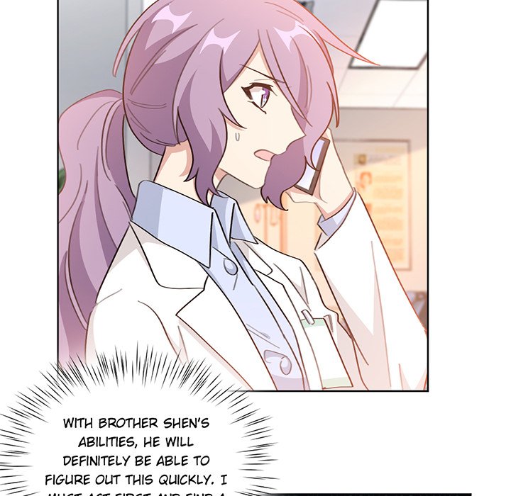 Your Turn to Chase After Me Chapter 106 image 23