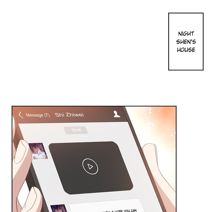 Your Turn to Chase After Me Chapter 106 image 31