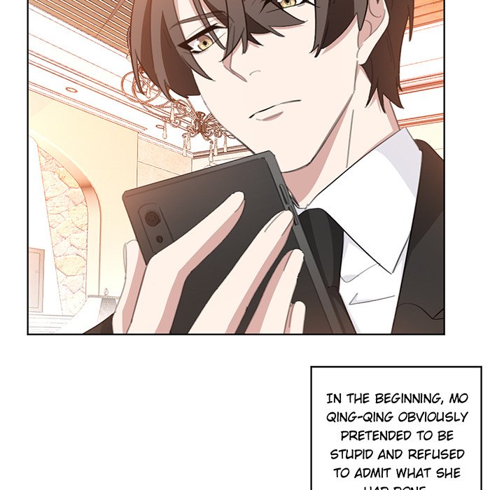 Your Turn to Chase After Me Chapter 106 image 33