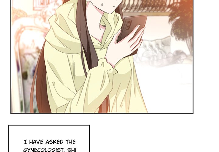Your Turn to Chase After Me Chapter 106 image 3
