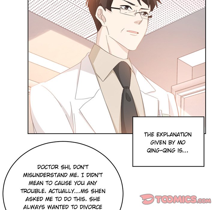 Your Turn to Chase After Me Chapter 106 image 40