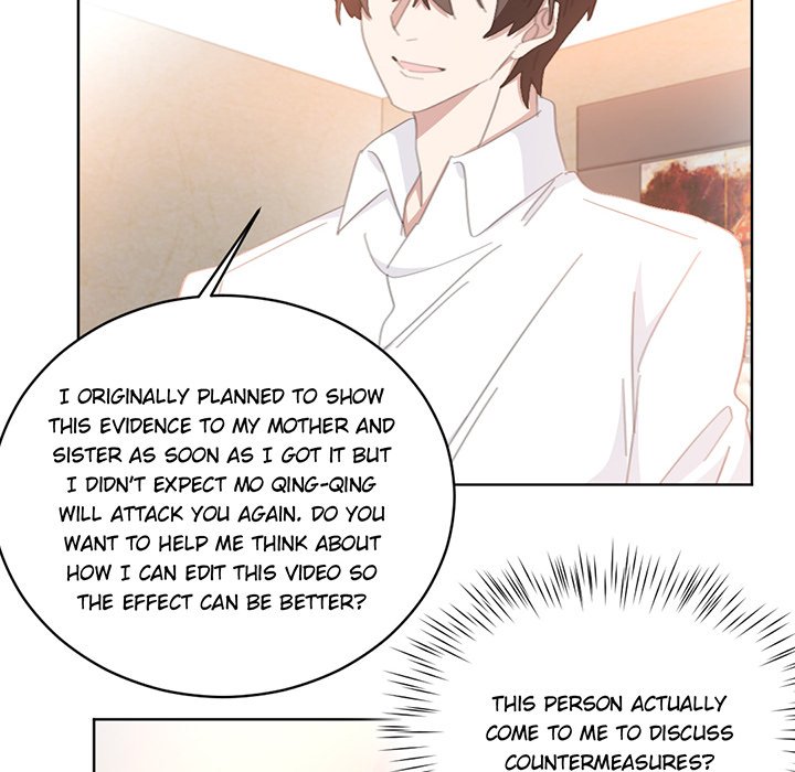 Your Turn to Chase After Me Chapter 106 image 57