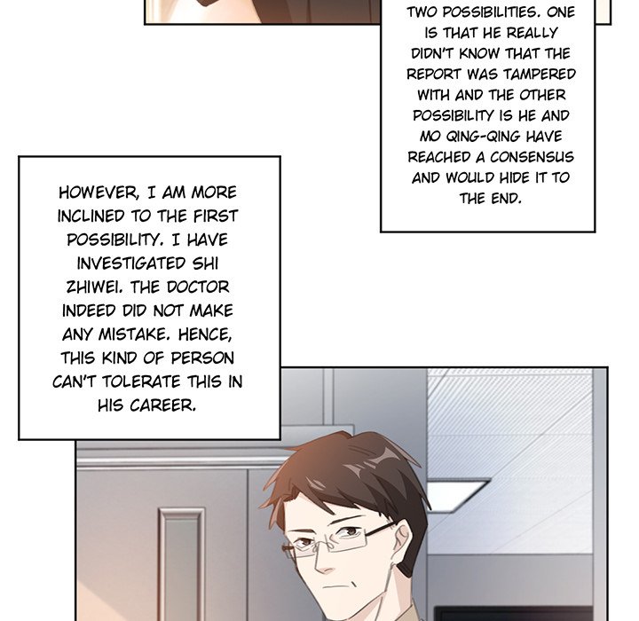 Your Turn to Chase After Me Chapter 106 image 5