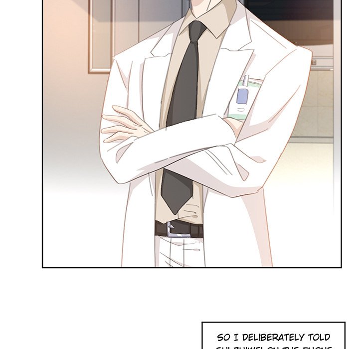 Your Turn to Chase After Me Chapter 106 image 6