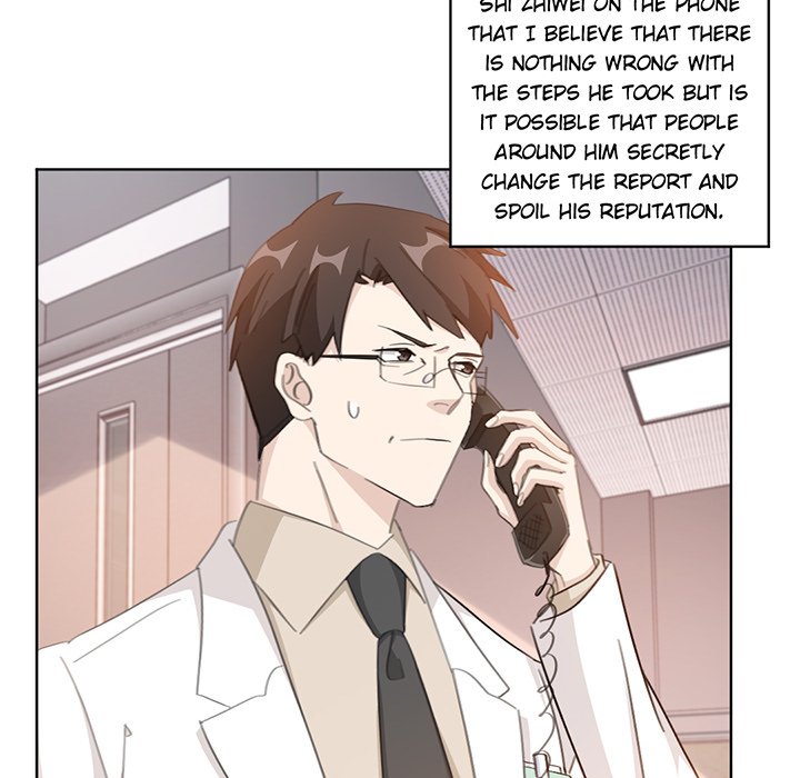 Your Turn to Chase After Me Chapter 106 image 7
