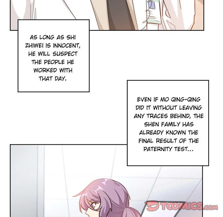 Your Turn to Chase After Me Chapter 106 image 8