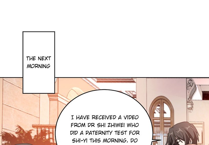 Your Turn to Chase After Me Chapter 107 image 0