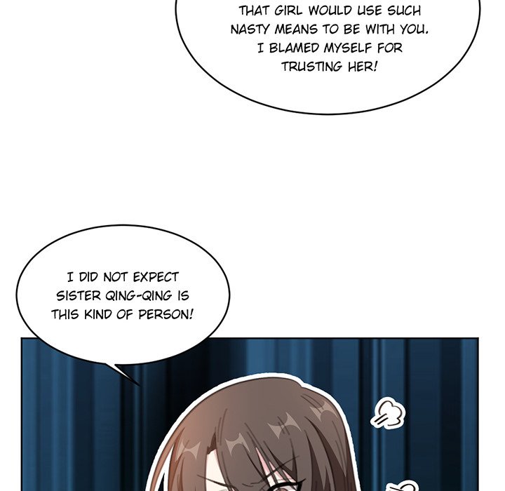 Your Turn to Chase After Me Chapter 107 image 10