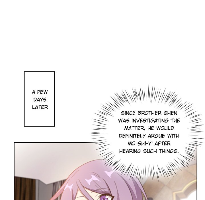 Your Turn to Chase After Me Chapter 107 image 12