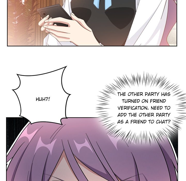Your Turn to Chase After Me Chapter 107 image 16