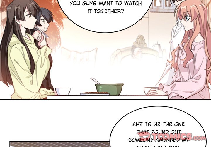 Your Turn to Chase After Me Chapter 107 image 1