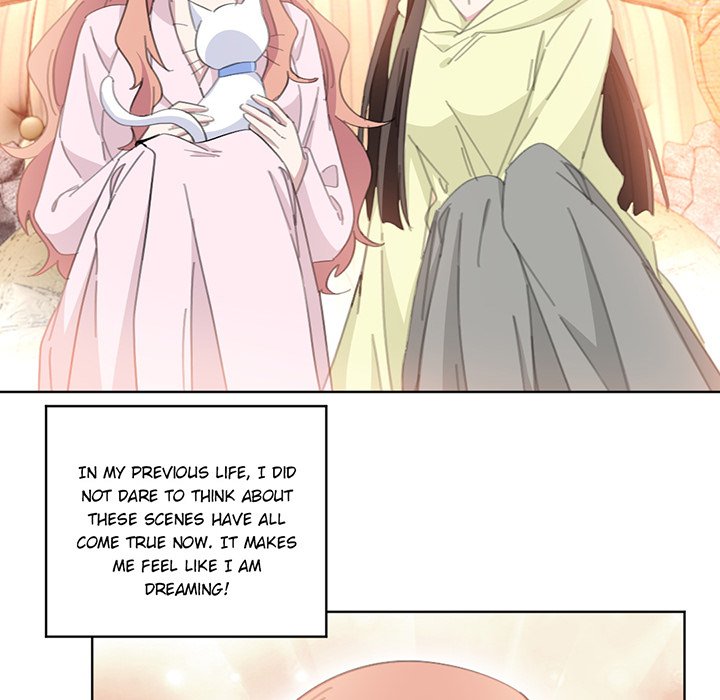 Your Turn to Chase After Me Chapter 107 image 28
