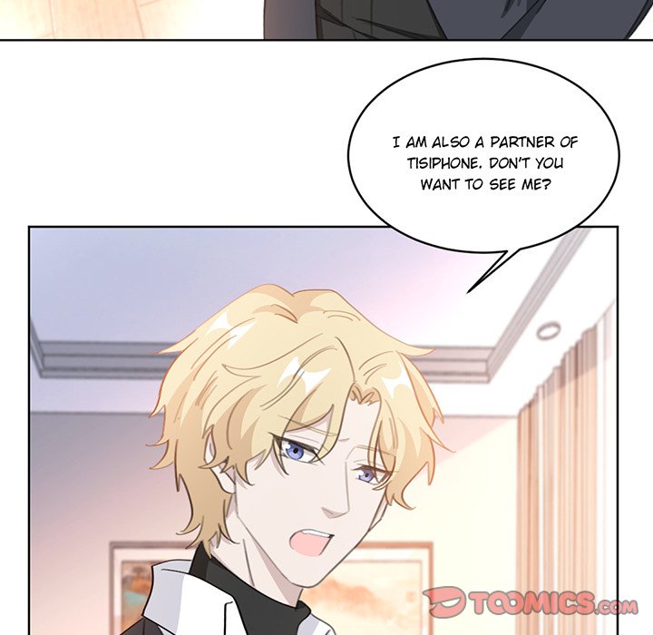 Your Turn to Chase After Me Chapter 107 image 33