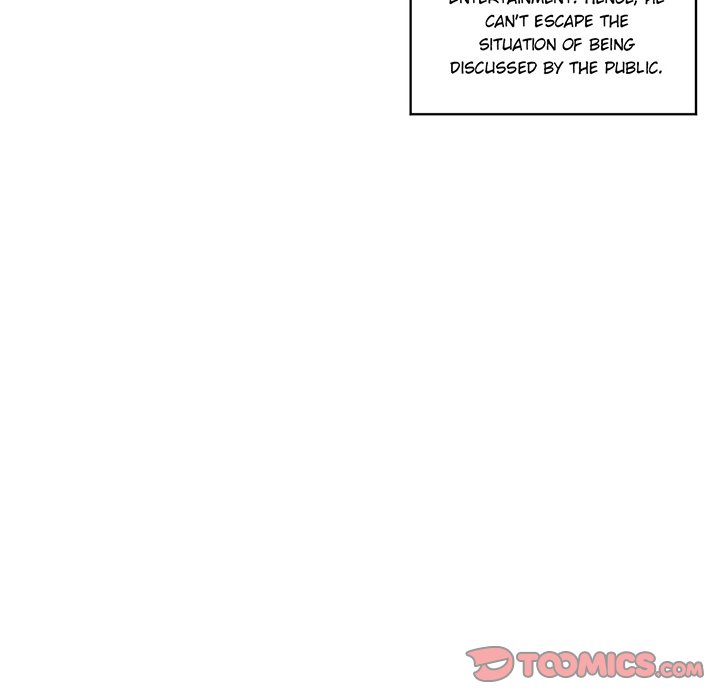 Your Turn to Chase After Me Chapter 107 image 51