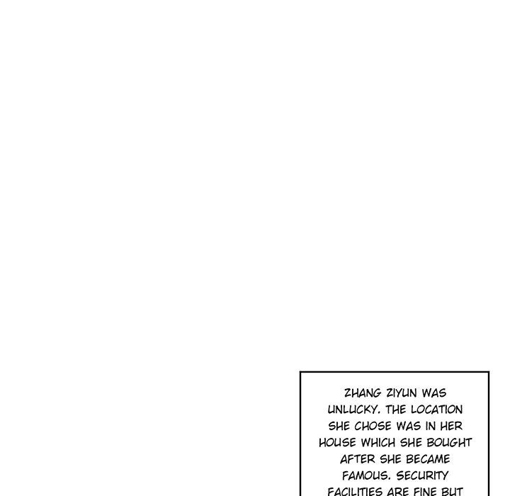 Your Turn to Chase After Me Chapter 107 image 56