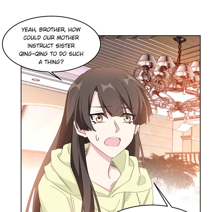 Your Turn to Chase After Me Chapter 107 image 6