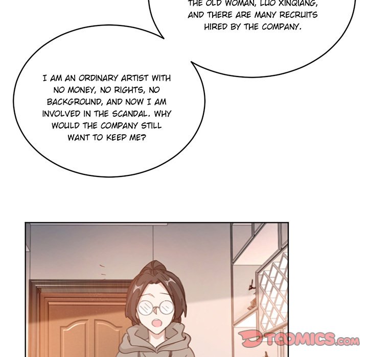 Your Turn to Chase After Me Chapter 108 image 14