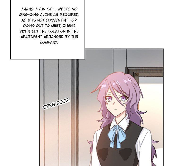Your Turn to Chase After Me Chapter 108 image 19