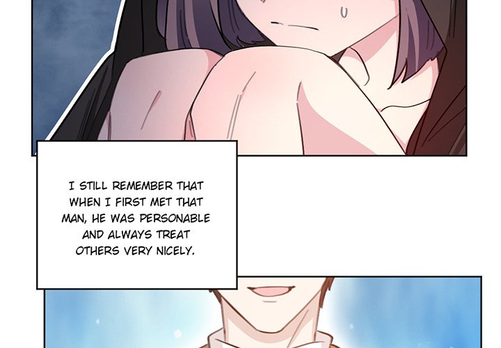 Your Turn to Chase After Me Chapter 108 image 3