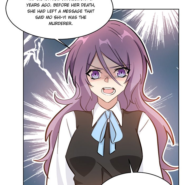 Your Turn to Chase After Me Chapter 108 image 47