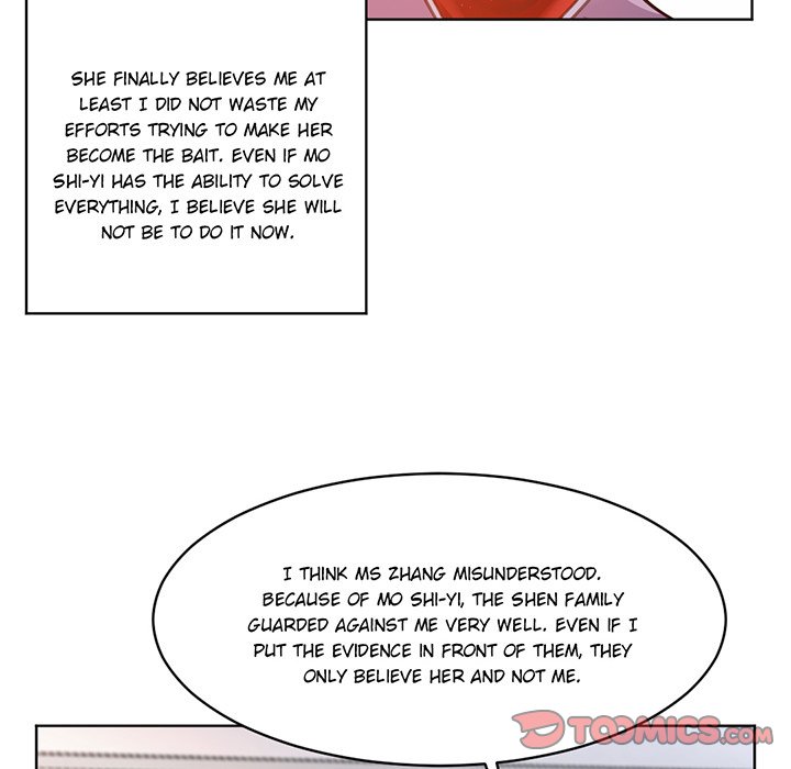 Your Turn to Chase After Me Chapter 108 image 52