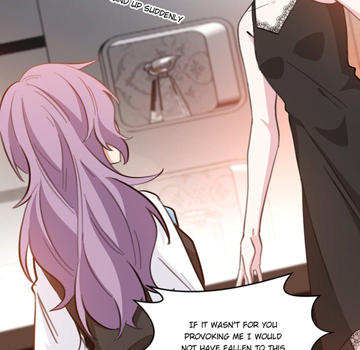 Your Turn to Chase After Me Chapter 108 image 55