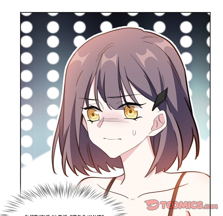 Your Turn to Chase After Me Chapter 108 image 58