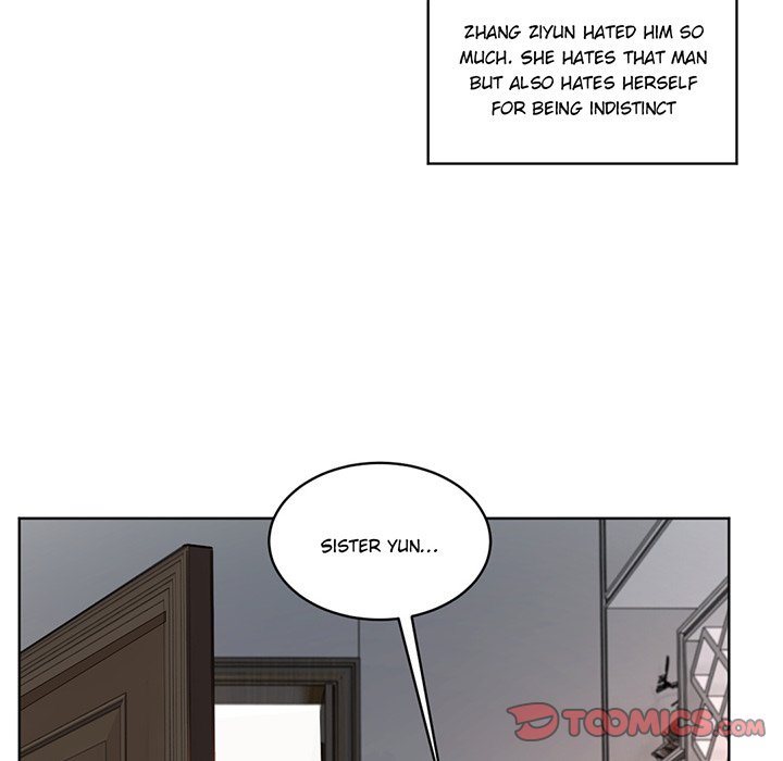 Your Turn to Chase After Me Chapter 108 image 8