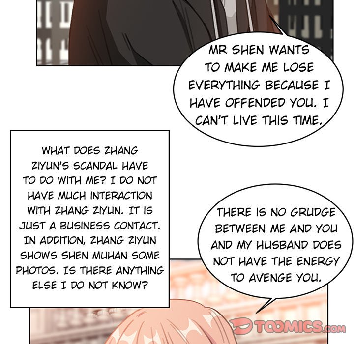 Your Turn to Chase After Me Chapter 109 image 15
