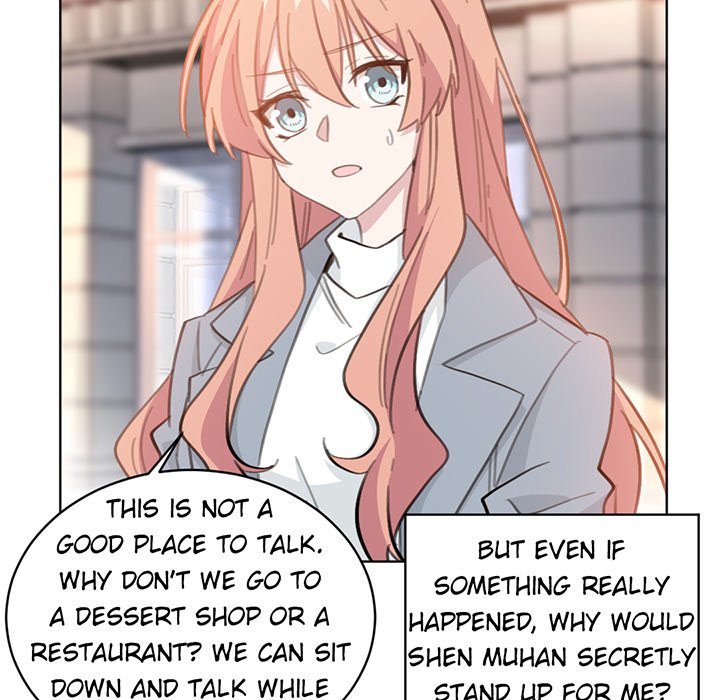 Your Turn to Chase After Me Chapter 109 image 16