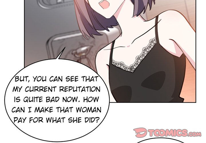 Your Turn to Chase After Me Chapter 109 image 1