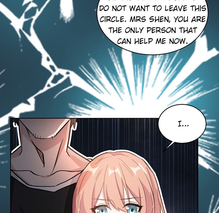 Your Turn to Chase After Me Chapter 109 image 28
