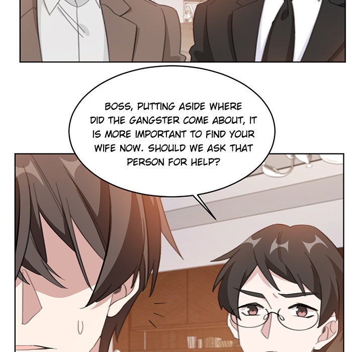 Your Turn to Chase After Me Chapter 109 image 32