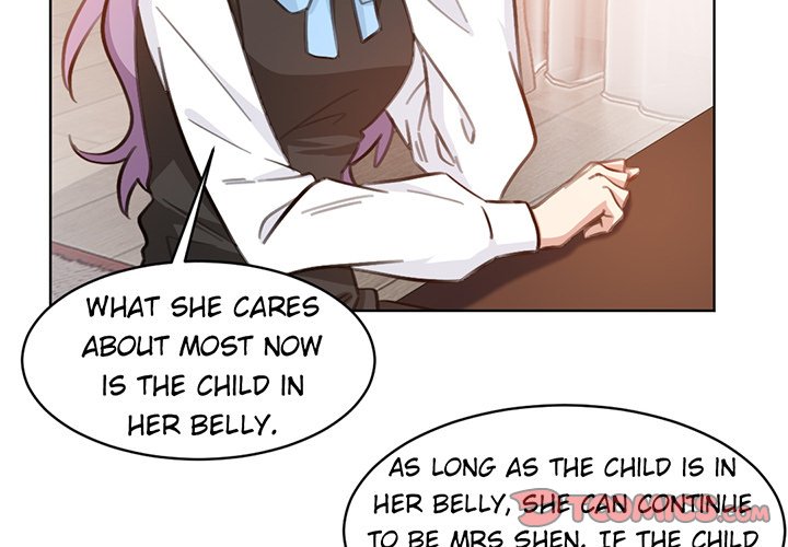 Your Turn to Chase After Me Chapter 109 image 3