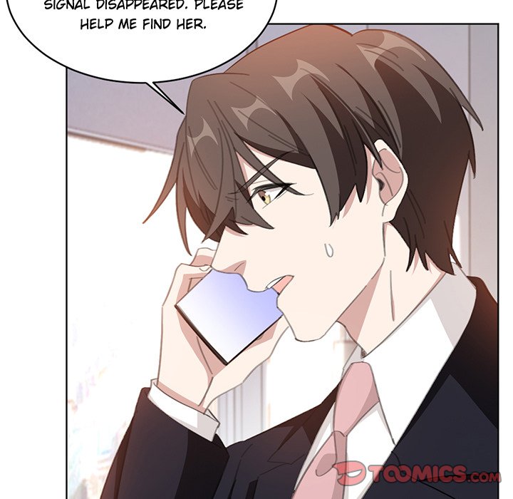 Your Turn to Chase After Me Chapter 109 image 39