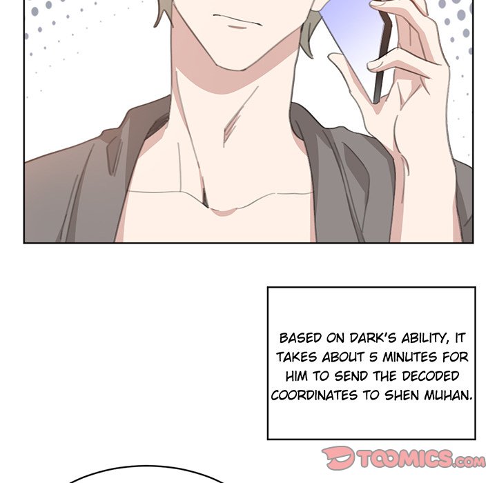 Your Turn to Chase After Me Chapter 109 image 45
