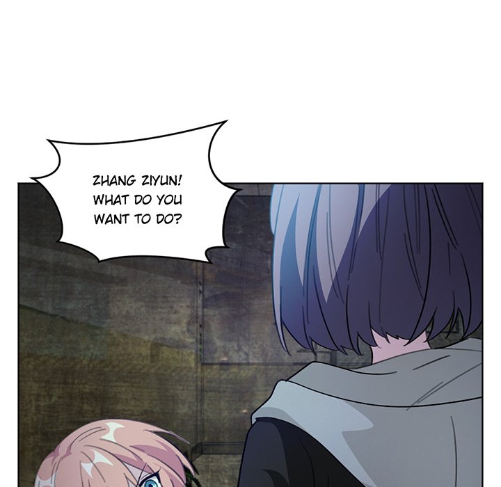Your Turn to Chase After Me Chapter 109 image 56