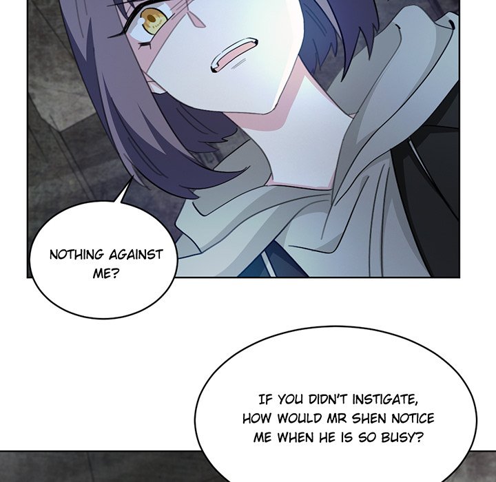 Your Turn to Chase After Me Chapter 109 image 58