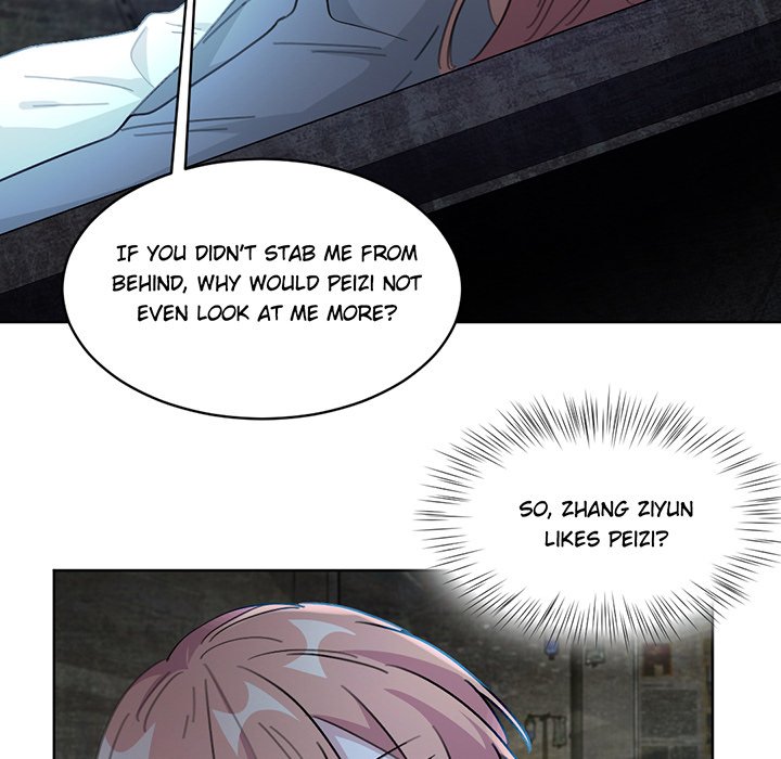 Your Turn to Chase After Me Chapter 109 image 60