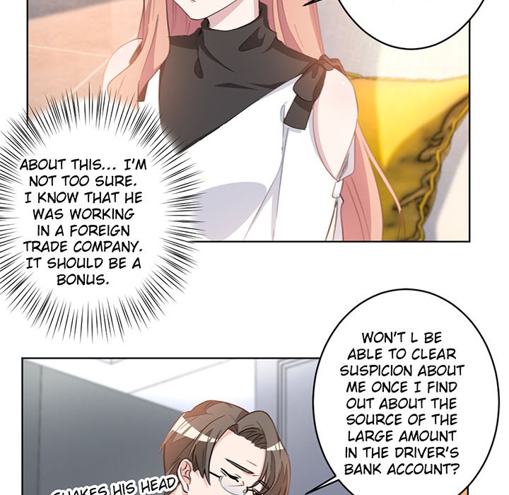 Your Turn to Chase After Me Chapter 11 image 11