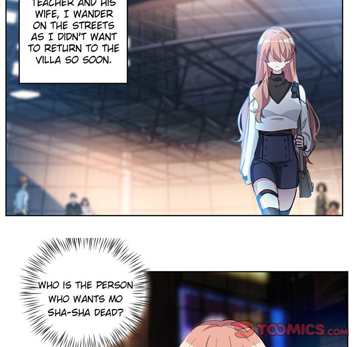 Your Turn to Chase After Me Chapter 11 image 24