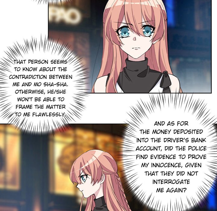 Your Turn to Chase After Me Chapter 11 image 25
